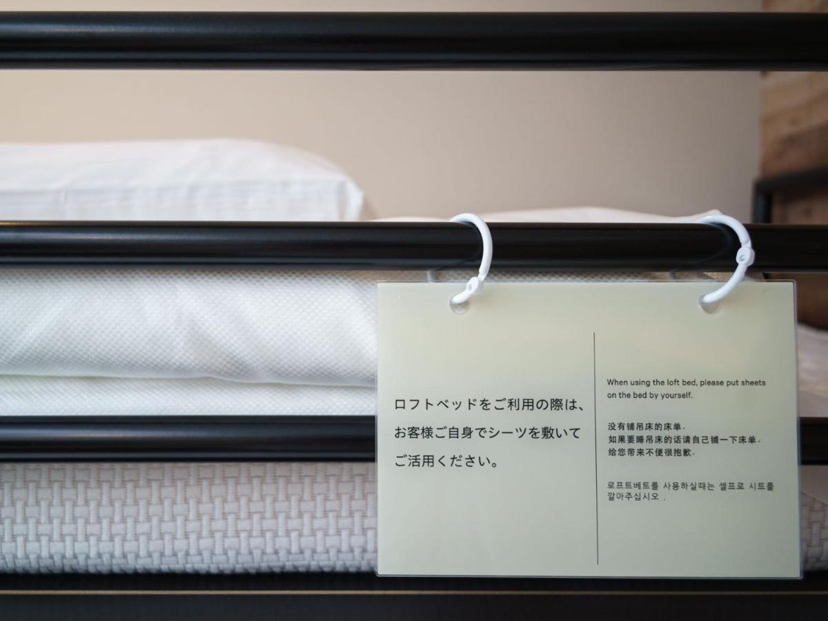 Super Hotel Shinagawa Aomono-Yokocho Токіо Екстер'єр фото